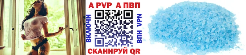 Купить наркотики цена Красноперекопск Codein  Cocaine  Меф  Бошки Шишки  ГАШ 