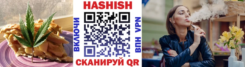Еда ТГК марихуана  Красноперекопск 