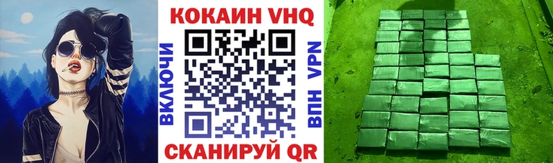 blacksprut ссылки  Красноперекопск  COCAIN VHQ 