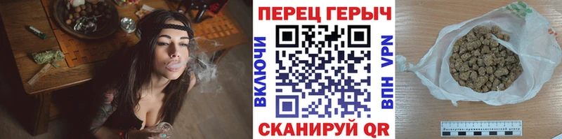 ГЕРОИН VHQ  Красноперекопск 