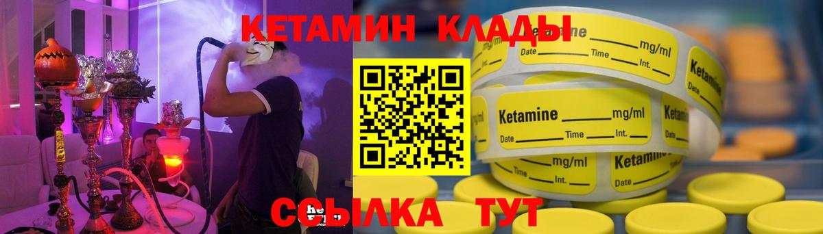 Кокаин Красноперекопск