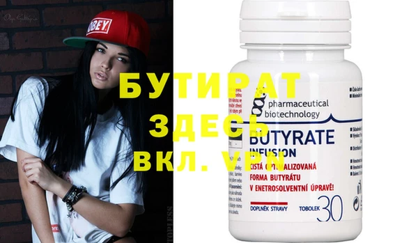 кокс Волосово