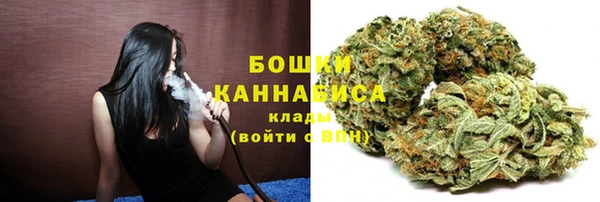 mix Сафоново