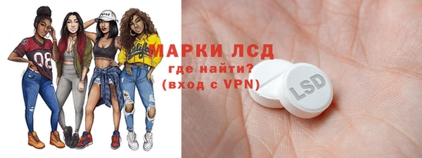 MDMA Новодвинск