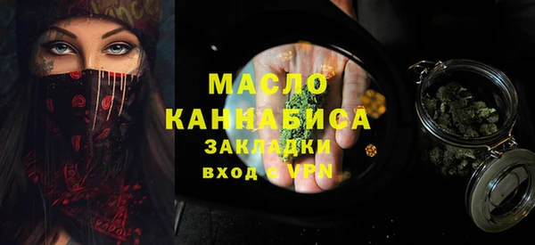 MDMA Новодвинск