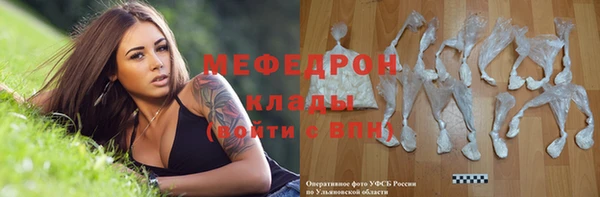 MDMA Новодвинск