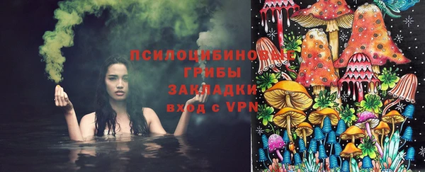 MDMA Premium VHQ Надым