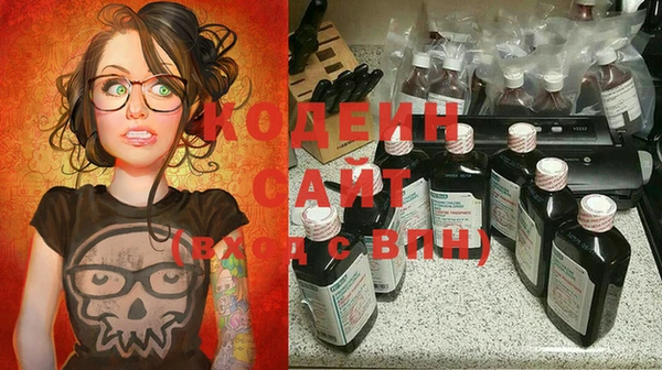 spice Нефтегорск