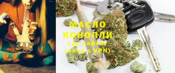 герыч Новозыбков
