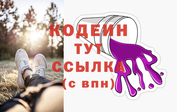 spice Нефтегорск