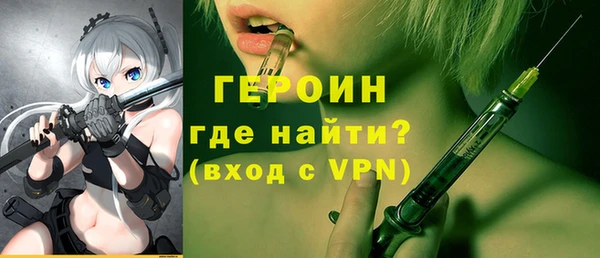 спиды Богданович
