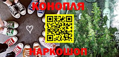 спайс Волжский