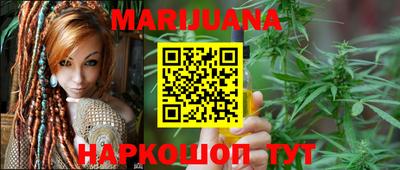 спайс Волжский