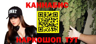спайс Волжский
