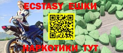 стаф Азнакаево