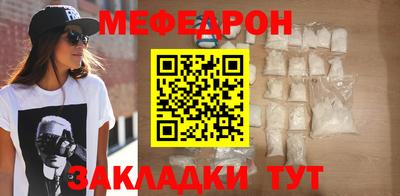 кокс Волжск
