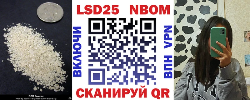 Лсд 25 экстази кислота  Красноперекопск 