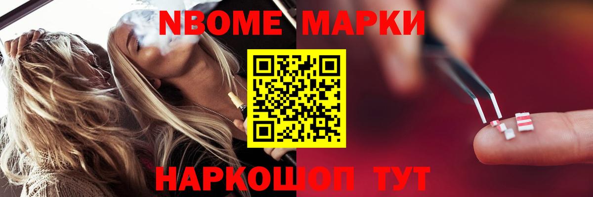 Лсд 25 экстази ecstasy  ЛСД экстази кислота  Красноперекопск  Вход с VPN 