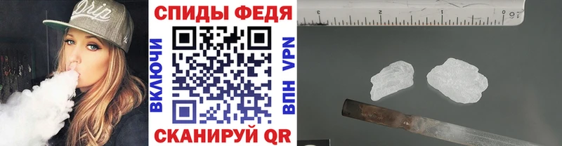 Первитин витя  Красноперекопск 